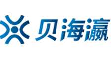 建国后靠守大门为生